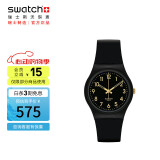斯沃琪（Swatch）瑞士手表 金色密码2.0  520礼物男女学生石英腕表 SO28B113