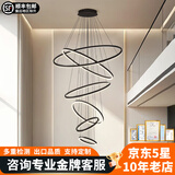 米光惠佳挑空别墅大吊灯复式楼中空客厅大灯现代简约挑高小loft公寓楼中楼 黑色（遥控调光 甄选航空级铝材） 四圈高2.5米100+80+60+40