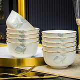 康琴（KANGQIN） 碗碟套装简约防烫高脚吃饭碗套装组合家用面碗菜盘家用陶瓷餐具 春之意4.5英寸金钟碗10个装