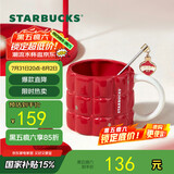 星巴克（Starbucks）红色格纹款马克杯(配搅拌棒)490ml陶瓷杯水杯咖啡杯毕业礼物