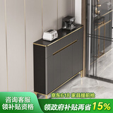 中邸 餐边柜超薄20-30cm实木岩板轻奢现代简约靠墙储物茶水柜子25厘米 120*20*97cm【高级灰】轻奢高脚