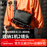 卓尔（K&F CONCEPT）相机包单肩斜跨数码专业微单反摄影包户外街拍便携相机单反收纳包