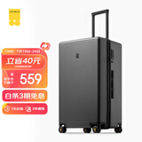 地平线8号（LEVEL8）行李箱 密码拉杆箱女男托运旅行PC箱26英寸大容量 旅行者系列灰色