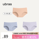 ubras女士内裤女抗菌底裆中腰三角裤桃粉沙色+奶盐蓝+柔灰紫M