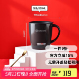 ASVEL创意咖啡杯马克保冷保温杯带盖水杯不锈钢办公室水杯女情侣杯子 黑灰色 330ml