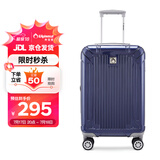 Diplomat外交官行李箱20英寸扩充层拉杆箱男旅行箱登机密码箱女TC-6012蓝