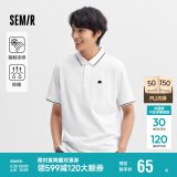 森马凉感抗菌POLO衫男夏季精致绣花撞色上衣品质短袖109324115103