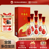 河套酒业 河套王品格壹号 浓香型白酒 52度 500ML*6瓶 整箱装宴请送礼