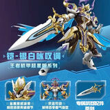 启蒙（ENLIGHTEN）启蒙王者荣耀铠银白咏叹调墨子孙悟空拼装积木机甲玩具手办模型 铠-银白咏叹调