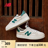 NEW BALANCE NB 官方板鞋男鞋女鞋休闲低帮复古透气运动鞋CTC系列 绿标-米灰色 【中性】PROCTCCG 37.5 (中性脚长23cm)