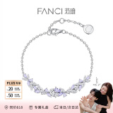 范琦（Fanci） 紫藤微笑手链女盛放银手饰惊喜520表白礼物送女友送妈妈 紫藤手链紫色