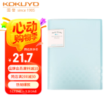 国誉(KOKUYO)A4资料册对折型文件夹淡彩曲奇学生试卷夹 蓝色40袋内页 1个 WSG-CBCN40B