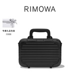 RIMOWA【周杰伦同款】日默瓦Original Bag铝镁合金单肩斜挎手提包 黑色