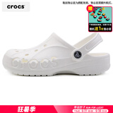 卡骆驰（crocs）洞洞鞋 新款男鞋女鞋贝雅涉水凉鞋情侣沙滩鞋一脚穿休闲鞋凉拖鞋 全白色-贝雅-店长精选/建议拍小一码 43-44 (280mm)