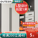 固特（GUTE）柜门拉手加长1米大把手黑色橱柜把手美式抽屉衣柜门拉手 9601 孔距160mm(总长190) 加长拉手