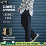 马登工装美式复古Easypants卡其休闲裤军绿色宽松直筒束脚长裤子男秋 藏蓝色 XL