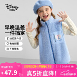 迪士尼（DISNEY）童装儿童女童舒棉绒马甲保暖抑菌抗静电背心24冬DB341DE06蓝130