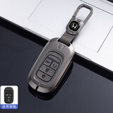 海龙优劲本田钥匙套十代雅阁思域皓影型格冠道URV英仕派HRV壳扣包合金真皮
