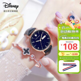 迪士尼（Disney）女士手表时尚潮流双日历少女腕表初中高中学生手表女MK-11319B