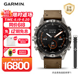 佳明（GARMIN）MARQ Adventurer（Gen2）探险家商务越野滑雪冲浪运动智能腕表