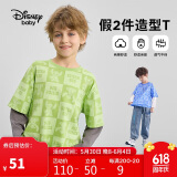迪士尼（DISNEY）童装儿童男童针织假两件长袖T恤打底衫上衣25春DB311AA08绿150