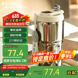 物生物保温杯女士手持咖啡杯陶瓷内胆茶杯大容量水杯大学生杯子生日礼物