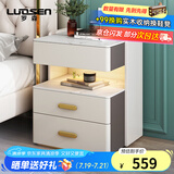 罗森（LUOSEN）岩板床头柜简约现代卧室小柜子意式轻奢实木家用床边柜岩板款白灰