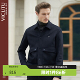 威可多（VICUTU）男士夹克零压轻商务舒适时尚翻领修身毛呢外套男VRS88343500 黑色 2XL