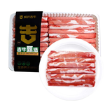国产原切肥牛卷1kg