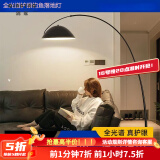 清瑶客厅沙发旁落地灯现代简约北欧全光谱卧室钓鱼灯极简设计感立式灯 护眼款小号178CM小爱-大理石底座