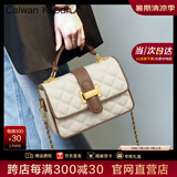 CALWAN KEODH官网包包女包新款轻奢斜挎包小方包时尚生日礼物送女友老婆 【米白色】小众百搭菱格手提包实用走心女生闺蜜