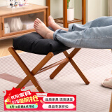 木马人沙发凳坐墩脚踏凳换鞋凳矮凳脚蹬小凳子成人小板凳懒人搁脚凳家用 【可拆洗软包】黑色（折叠收纳）