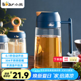 小熊（Bear）油壶厨房 油瓶油罐调料瓶玻璃油瓶酱油瓶自动开合不挂油 600ml 