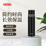 膳魔师（THERMOS）保温杯保冷杯500ml不锈钢车载水杯男女杯子 黑色 FFM-502