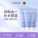 兰芝（LANEIGE）洗面奶4合1卸妆洁面乳150ml三支装