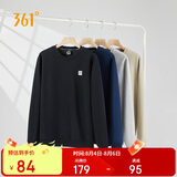 361°卫衣男士春秋季圆领运动休闲服外套长袖套头上衣652334801D-6