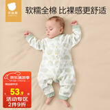 贝肽斯婴儿衣服秋季新生儿连体衣宝宝四季款纯棉长袖婴儿睡衣空调哈衣 趣味小恐龙-中开 66cm