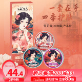 上海女人珍珠雪花膏凡士林护手霜芦荟胶护肤礼盒三件套女生日伴手礼物