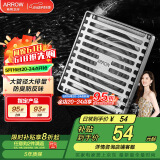 箭牌（ARROW）304 不锈钢地漏防臭芯防反味防虫淋浴室卫生间阳台厕所洗衣机通用 【干湿区通用】地漏5109