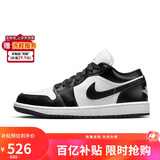 耐克NIKE篮球鞋 女乔丹AJ1 JORDAN1运动鞋 DC0774-101白黑38