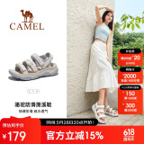 骆驼（CAMEL）夏季户外魔术贴凉鞋男女溯溪涉水速干沙滩鞋子F24B162020