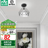 雷士（NVC） 餐厅灯 北欧灯具 铁艺吧台餐吊灯 工业风现代简约创意灯具餐厅灯 北欧几何 鸟巢镂空【带7瓦光源】