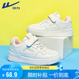 回力（Warrior）儿童小白鞋男童休闲鞋女童板鞋校园运动鞋 WZ(CL)-0238 白粉 34 