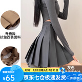 萝美酱百褶裙女夏季短裙jk制服小裙子学院风高腰春秋a字半身裙小个子 深灰色加长款（抗皱西装面料） XL 【建议115-125斤】