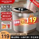猴太太泡脚桶足浴盆电动泡脚盆加热全自动按摩洗脚盆智能恒温过膝疗家用 母亲节礼物实用送妈妈婆婆长辈 【母亲节礼物10组按摩滚轮】脚底恒温指压+旋钮开关 实用父亲节礼物送爸爸高档婆婆长辈男士生日礼物女生
