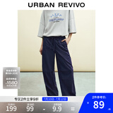UR2025夏季新款女装休闲百搭松紧腰抽绳伞兵阔腿裤UYY650042 藏青 S