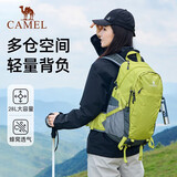 骆驼（CAMEL）户外登山包专业徒步旅游防水轻便背包双肩包574D789643果绿色