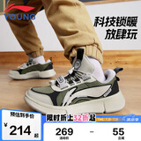 李宁童鞋儿童运动鞋棉鞋男大童冬款加绒保暖休闲鞋34YKCS192-43