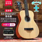 MARTIN小马丁LX1/LXK2系列旅行吉他DJR全单吉他电箱新款DJR10E-01/02系 34英寸Ed Sheeran【左手琴】