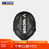 VICTOR威克多 球拍配件 球拍加重片 缓冲膜 LOGO笔板 止滑粉 训练拍套 训练拍套（非球拍拍套）